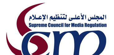 شعار المجلس الأعلى لتنظيم الإعلام