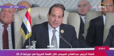 الرئيس عبد الفتاح السيسي- ارشيفية