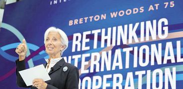 «لاجارد» تتحدث خلال أحد اجتماعات صندوق النقد والبنك الدوليين