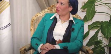 الدكتورة ياسمين فؤاد وزيرة البيئة