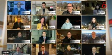 مراسل قطاع القنوات الإخبارية بـ"المتحدة" في أثينا