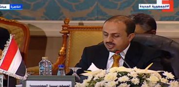 معمر الإرياني وزير الإعلام والثقافة والسياحة في اليمن