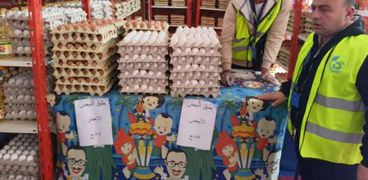 أرخص سعر كرتونة بيض في المحافظات