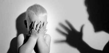 ظاهرة العنف الأسرى