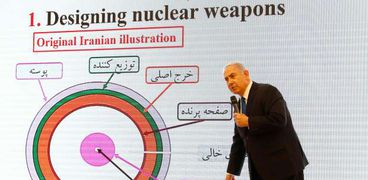 «نتنياهو» يعرض برنامج إيران النووى فى وزارة الدفاع الإسرائيلية