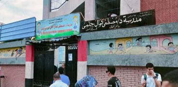 انطلاق امتحان اللغة العربية للثانوية العامة 2023 في محافظة الإسكندرية