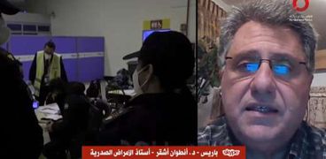 مداخلة الدكتور أنطوان أشقر مع القاهرة الإخبارية