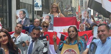 احتفالات الجالية المصرية لاستقبال الرئيس السيسي