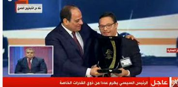 الرئيس عبدالفتاح السيسي باحتفالية قادرون باختلاف