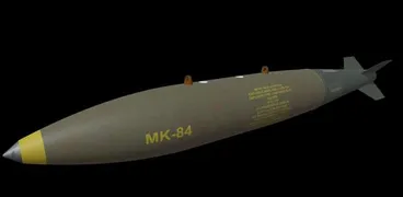 قنبلة MK-84