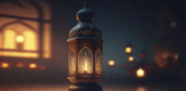 رمضان - تعبيرية
