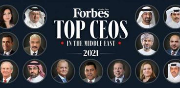 قائمة فوربس لأقوى الرؤساء التنفيذيين 2021