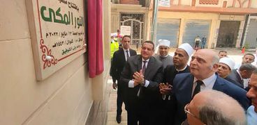 افتتاح مسجد النور المكي بدمنهور