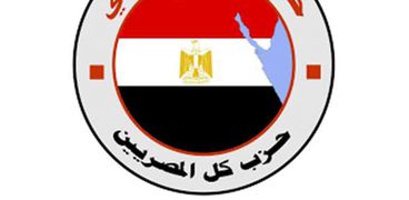 حزب مصر بلدي