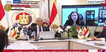 سفيرة مصر في البحرين