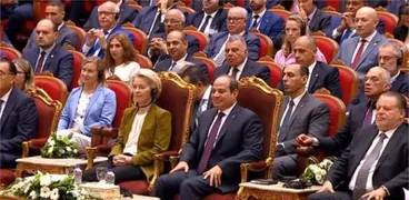 مؤتمر الاشتثمار المصري الاوروبي