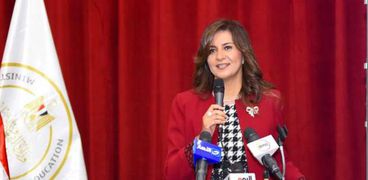 السفيرة نبيلة مكرم - وزيرة الهجرة وشؤون المصريين في الخارج