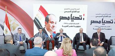 استقبال حملة المرشح عبدالفتاح السيسى لوفد من النقابة العامة للعاملين بالبترول
