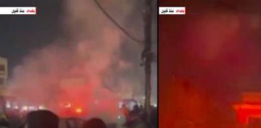 حريق في بغداد