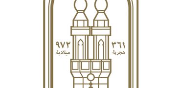 مجمع البحوث الإسلامية- الأزهر الشريف