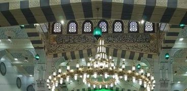 مسجد ارشيفية