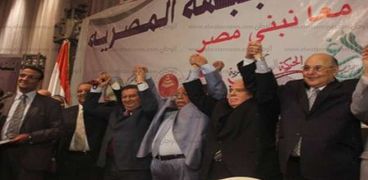مؤتمر إعلان تدشين ائتلاف الجبهة المصرية- أرشيفية