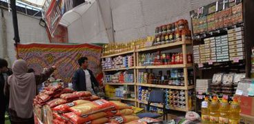 أسعار السلع الغذائية بمعرض أهلا رمضان