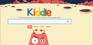 محرك البحث "kiddle"