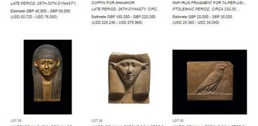 تماثيل مصرية على موقع صالة كريستينز