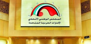 المجلس الوطني الإماراتي