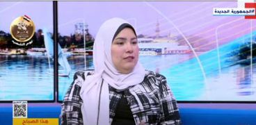 هبة زين الباحثة بالمركز المصري للفكر والدراسات الاستراتيجية