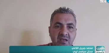 محمد جبريل اللافي