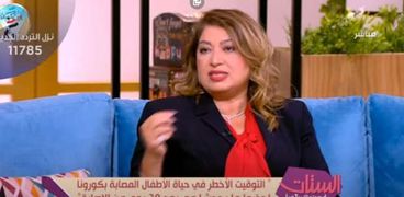 الدكتورة منى الجنزوري.. رئيس قسم الأطفال بجامعة عين شمس