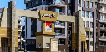 الوحدات السكنية الجديدة بمشروع دار مصر بمدينة الشروق