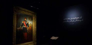 معرض فني يوثق لتاريخ آخر الحكّام العثمانيين بتونس