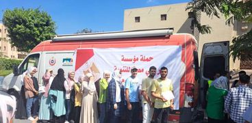 التبرع بالدم في جامعة القاهرة كلية دار العلوم