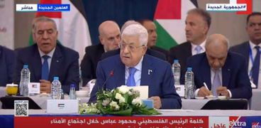 الرئيس محمود عباس، رئيس دولة فلسطين