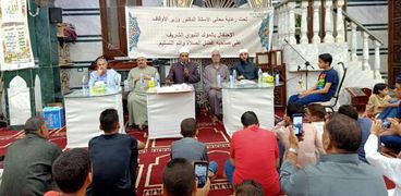 إدارة أوقاف بيلا بكفر الشيخ تحتفل بالمولد النبوي الشريف بمسجد المرسي