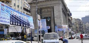 لافتات دعاية انتخابات الغرف التجارية فى الإسكندرية