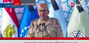 اللواء أركان حرب محمد عبد الحي محمود