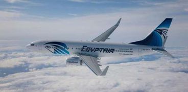 شركة مصر للطيران- أرشيفية