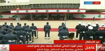 احتفالات عيدالاسقلال بوزارة الدفاع اللبنانية