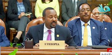 رئيس وزراء إثيوبيا خلال كلمته بالقمة اليوم