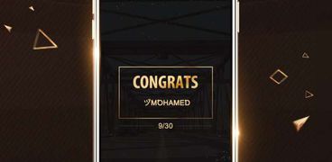 تتيح مسابقة لعبة "بابجي" الجديدة للاعبيها فرصة الفوز بهاتف "iPhone 11 Pro" الجديد