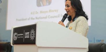 الدكتورة مايا مرسي