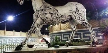 حصان محافظة الشرقية