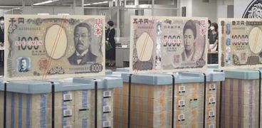 النقود اليابانية الجديدة