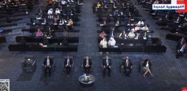 المؤتمر العالمي الثامن للاتحاد البرلماني الدولي لشباب البرلمانيين