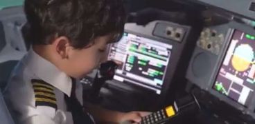 طفل طيار