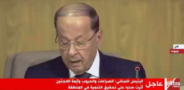 الرئيس اللبنانى "ميشال عون"